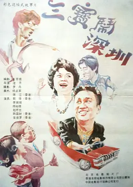 欧美日韩色黄大片在线视频