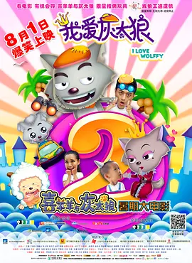 欧美日韩色黄大片在线视频