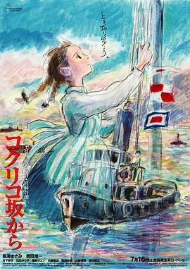 欧美日韩色黄大片在线视频