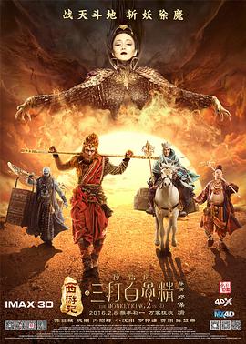 欧美日韩色黄大片在线视频
